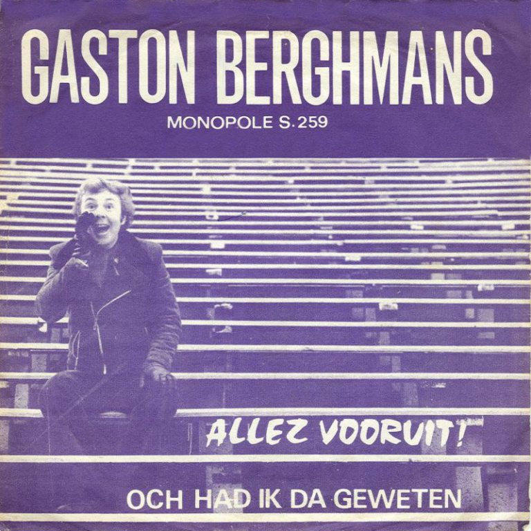 Gaston Berghmans (1926-2016)
